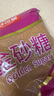 舒可曼金砂糖1kg【進(jìn)口原料】黃砂糖細砂糖甜品甜湯調味烘焙咖啡沖飲 曬單實(shí)拍圖