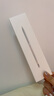 益博思iPad電容筆【2025升級】適用iPad11觸控筆Air7磁吸平板apple pencil二代一代三代pro平替觸屏手 T9Pro專(zhuān)業(yè)款C口【升級信號調節】 曬單實(shí)拍圖