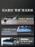 石頭（roborock）A30 Pro Steam 洗地機 國家補貼 智能吸拖洗一體機 家用掃地無(wú)線(xiàn)電動(dòng)拖把手持超薄180°平躺 0纏毛 A30Pro（全向助力） 曬單實(shí)拍圖