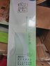 百雀羚面霜 水嫩倍現保濕精華霜50g 補水滋潤品質(zhì)國貨520七夕情人節禮物 曬單實(shí)拍圖