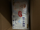 好奇（Huggies）金裝拉拉褲L124片(9-14kg)尿不濕【速干不易紅】 曬單實(shí)拍圖