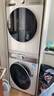 LG小旋風MAX洗烘套裝12公斤滾筒洗衣機+10公斤熱泵烘干機 白FCW12Y4WA+RH10V9AV2WR國家補貼以舊換新 曬單實拍圖