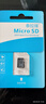 泰拉鋒 內存卡Micro sd存儲卡閃存TF卡通用行車(chē)記錄儀老人機智能攝像機數碼照相機 高速 16G 曬單實(shí)拍圖