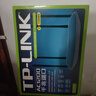 普聯(lián)（TP-LINK）雙千兆路由器 易展mesh分布式 AC1200無線家用穿墻 5G雙頻 WDR5620千兆易展版 IPv6 曬單實拍圖