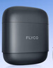 飛科（FLYCO）男士電動(dòng)往復(fù)式刮胡剃須刀全身水洗干濕雙剃便攜生日七夕情人節(jié)禮物送男友送老公送父親F8銀河灰 曬單實(shí)拍圖