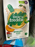 小皮（Little Freddie）有機(jī)益生菌高鐵果蔬米粉胡蘿卜味160g*1盒6月+嬰兒米糊寶寶米粉 曬單實(shí)拍圖