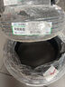 玲瓏輪胎185/60R15 84H 玲瓏臻選 HD 適配日產(chǎn)陽(yáng)光/豐田 曬單實(shí)拍圖
