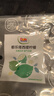 都樂(lè)Dole 塔西提無(wú)籽檸檬 24粒裝禮盒 精品果 總凈重1.5kg 曬單實(shí)拍圖