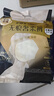護舒寶無痕奢柔安睡褲M-L3條安心褲夜安褲褲型衛(wèi)生巾京東自營官方旗艦 曬單實拍圖
