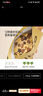 FIBOO爆料超模奶昔代餐粉高蛋白速食沖飲營(yíng)養飽腹 牛油果味280g 曬單實(shí)拍圖