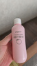 貝親（Pigeon）桃子水 桃葉精華 嬰兒爽身露 四季通用 200ml *3支裝 曬單實(shí)拍圖