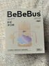 bebebus學(xué)飲杯鴨嘴杯嬰兒水杯6個月以上牛奶杯非奶瓶帶重力球吸管杯200ml 曬單實拍圖