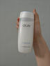 玉蘭油（OLAY）高保濕透亮營(yíng)養水150ml保濕煥白亮白細毛孔護膚品生日禮物送女友 曬單實(shí)拍圖