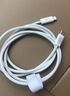 品勝蘋(píng)果數據線(xiàn)PD快充充電線(xiàn)Type-C to Lightning適用iPhone14pro/13/12手機iPad車(chē)載USB-C充電器線(xiàn)綠 曬單實(shí)拍圖
