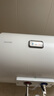 海爾出品統帥 40升電熱水器儲水式2200W速熱保溫家用大水量國家補貼15%專(zhuān)利防電墻租房?jì)?yōu)選LC2 曬單實(shí)拍圖