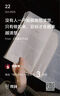 聯(lián)想小新平板11【國(guó)家補(bǔ)貼15%】 護(hù)眼2.5K超清大屏? 天璣6300AI平板電腦? AI伴學(xué) 8+128GWIFI 天青色 曬單實(shí)拍圖