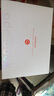 華碩a豆14 Air悅享版 AI輕薄筆記本電腦(R9 H 270 32G 1T 2.5K護眼屏 17小時續(xù)航)國家補貼20%辦公學(xué)生 曬單實拍圖