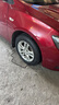 固特異（Goodyear）汽車(chē)輪胎 195/65R15 91V EF1 SPORT鷹馳F1酷跑 卡羅拉/朗逸/寶來(lái) 曬單實(shí)拍圖