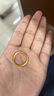 卡鉑亞古法黃金素圈戒指 足金9999實心素戒小金圈情侶對戒男女尾戒 古法素圈戒指 3.69克（17號）寬約1.9mm 曬單實拍圖