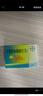 【6盒裝】優(yōu)思悅屈螺酮炔雌醇片(II)0.02mg:3mg*28片/盒 曬單實拍圖