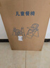 小主早安（BeBeMorning）寶寶餐椅嬰兒吃飯椅子可坐躺折疊餐桌椅家用輕便椅子 曬單實(shí)拍圖