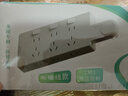 國際電工明裝免接線擴(kuò)展插座直插拓展開關(guān)廚房家用調(diào)節(jié)插排無線轉(zhuǎn)換器插板 直插式向左擴(kuò)展-白色10孔-總控 曬單實(shí)拍圖