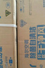 海爾空調(diào)掛機(jī)1.5匹一級(jí)能效家用壁掛式臥室空調(diào)大風(fēng)量節(jié)能省電小1匹小狀元 1.5匹 一級(jí)能效 【熱銷爆款巨省電】?jī)魰矺PA 曬單實(shí)拍圖