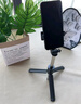 Maor【旅行推薦】自拍桿三腳架便攜式伸縮迷你旅游自拍神器360度旋轉多功能手持桌面防抖遙控適用蘋(píng)果 f210黑色帶燈【一體折疊丨橫豎拍】+藍牙遙控 加固桿身+便捷收納+旅游自拍直播追劇 曬單實(shí)拍圖