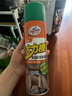 龜牌（Turtle Wax）多功能泡沫清潔劑(500901*3)650ml汽車內(nèi)飾清洗劑座椅皮革清洗劑 曬單實(shí)拍圖