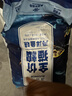 雷米高（RAMICAL）澳麗得 海洋魚味全價幼貓成貓貓糧10kg(500g*20分袋）20斤 曬單實(shí)拍圖