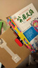 【正版包郵】有故事的漢字 第一輯 彩圖注音版 全套3冊 邱昭瑜 親近自然篇+認知自我篇+走進(jìn)生活篇 3~10歲兒童文學(xué)課外讀物 學(xué)校老師推薦版本 曬單實(shí)拍圖