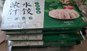 東來(lái)順羊肉大蔥水餃435g（24只）餃子蒸餃煎餃早餐夜宵速凍清真食品年貨 曬單實(shí)拍圖