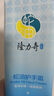 隆力奇蛇油護(hù)手霜男女士保濕滋潤手霜套裝（經(jīng)典款50g*4支裝） 曬單實(shí)拍圖