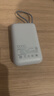 小米充電寶自帶線10000毫安時(shí)mAh 口袋版 移動(dòng)電源 雙向快充 口袋隨行 支持小米紅米安卓手機(jī) 小米自帶線充電寶10000mAh 口袋版 灰藍(lán)色 曬單實(shí)拍圖