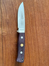 FALLKNIVEN QUALITY KNIVES原裝進(jìn)口瑞典fk飛行員求生裝備戰(zhàn)術(shù)生存野營(yíng)高硬度不銹鋼戶(hù)外直刀 F1 3Gmm 定制紀(jì)念款 栗色手柄 曬單實(shí)拍圖