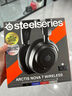賽睿（SteelSeries）寒冰Nova7電競游戲頭戴式耳機無線/藍(lán)牙/有線三模耳麥筆記本電腦降噪麥 吃雞 CS 適配三角洲行動 曬單實拍圖