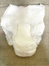 可靠（COCO）吸收寶成人拉拉褲L90片（臀圍95-120cm）內褲型紙尿褲尿不濕 曬單實拍圖