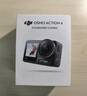 大疆（DJI）Osmo Action 4 運動(dòng)相機 action4 騎行戶(hù)外潛水滑雪釣魚(yú)沖浪掛脖記錄儀vlog手持相機 當日發(fā)-Action4標準【送】收納包 無(wú)內存卡 標配無(wú)隨心換 曬單實(shí)拍圖