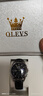 歐利時（OLEVS）瑞士認證手表男夜光防水男士手表多功能石英表品牌男表禮物送老公 銀黑皮帶/明星同款/定制刻字 曬單實拍圖