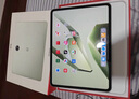一加平板【國家補貼】11.61英寸平板電腦 12GB+256GB 深空灰 辦公游戲學(xué)習娛樂(lè )OPPO平板 曬單實(shí)拍圖