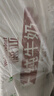 德亞（Weidendorf）德國(guó)進(jìn)口原生高鈣全脂純牛奶1L*12盒 學(xué)生營(yíng)養(yǎng)早餐 曬單實(shí)拍圖