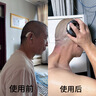 奧克斯（AUX）自助理發(fā)器六頭理發(fā)器男士剃圓頭剃光頭神器全身水洗網(wǎng)紅飛碟理發(fā)器成人自助剪發(fā)器 自己理發(fā)器【單手理光頭】 曬單實(shí)拍圖
