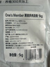 1號會(huì )員店 黑豬多肉湯骨 凈重2斤 煲湯食材帶肉率高鮮品速凍慢養300天 曬單實(shí)拍圖
