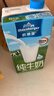 歐德堡（Oldenburger）脫脂純牛奶1L*12整箱 德國DMK進口高鈣牛奶 0脂肪早餐奶 餐飲奶 曬單實拍圖