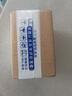 Earmax4.4mm平衡線 舒爾SE215耳機(jī)線  SE535升級(jí) SE846 N5005 N40 N3AP 榭蘭圖 MMCX 單晶銅鍍銀 4.4MM平衡耳掛版 曬單實(shí)拍圖