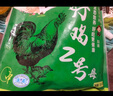 三德子好甄選壯年老母雞 凈重1.8-2.4斤 山地散養350天走地雞肉生鮮月子雞湯 曬單實(shí)拍圖