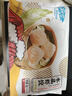 GUO LIAN國聯(lián)冬筍水晶蝦餃 1kg 40只 袋裝 廣式早茶早餐點(diǎn)心預制菜半成品 曬單實(shí)拍圖