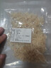 海米蝦仁干貨特產(chǎn)蝦米即食純蝦肉蝦干淡干不加鹽金海米批發(fā)寶補鈣 【驚喜沖量】爆款蝦皮20g*1袋 曬單實(shí)拍圖