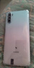 華為（HUAWEI）麥芒 9通5G雙卡雙待6.8英寸高清大屏高清攝像頭學(xué)生備用手機(jī) 綺境森林 8GB+128GB9.5成.新 曬單實(shí)拍圖