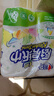 心相印 廚房紙巾75節(jié)/卷  廚房用紙 擦手紙 食品級(jí)吸油紙75節(jié) 加大加厚 2層 75節(jié)*2卷 曬單實(shí)拍圖